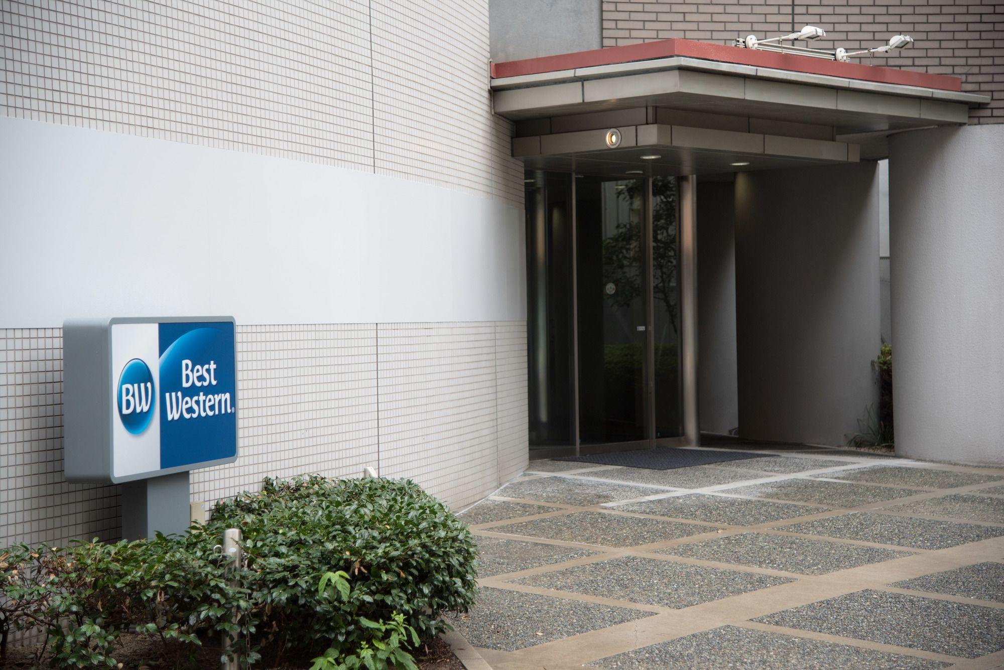 Best Western Osaka Tsukamoto Dış mekan fotoğraf