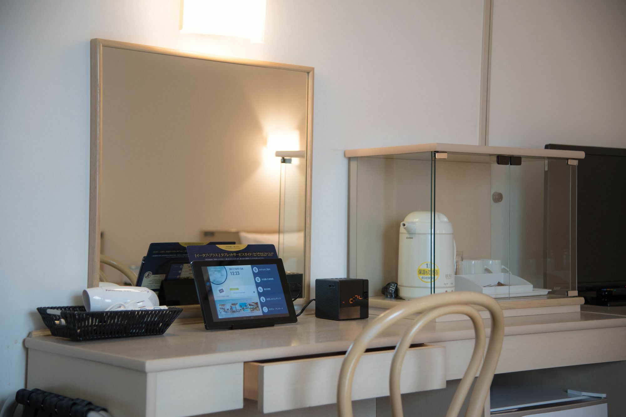 Best Western Osaka Tsukamoto Dış mekan fotoğraf