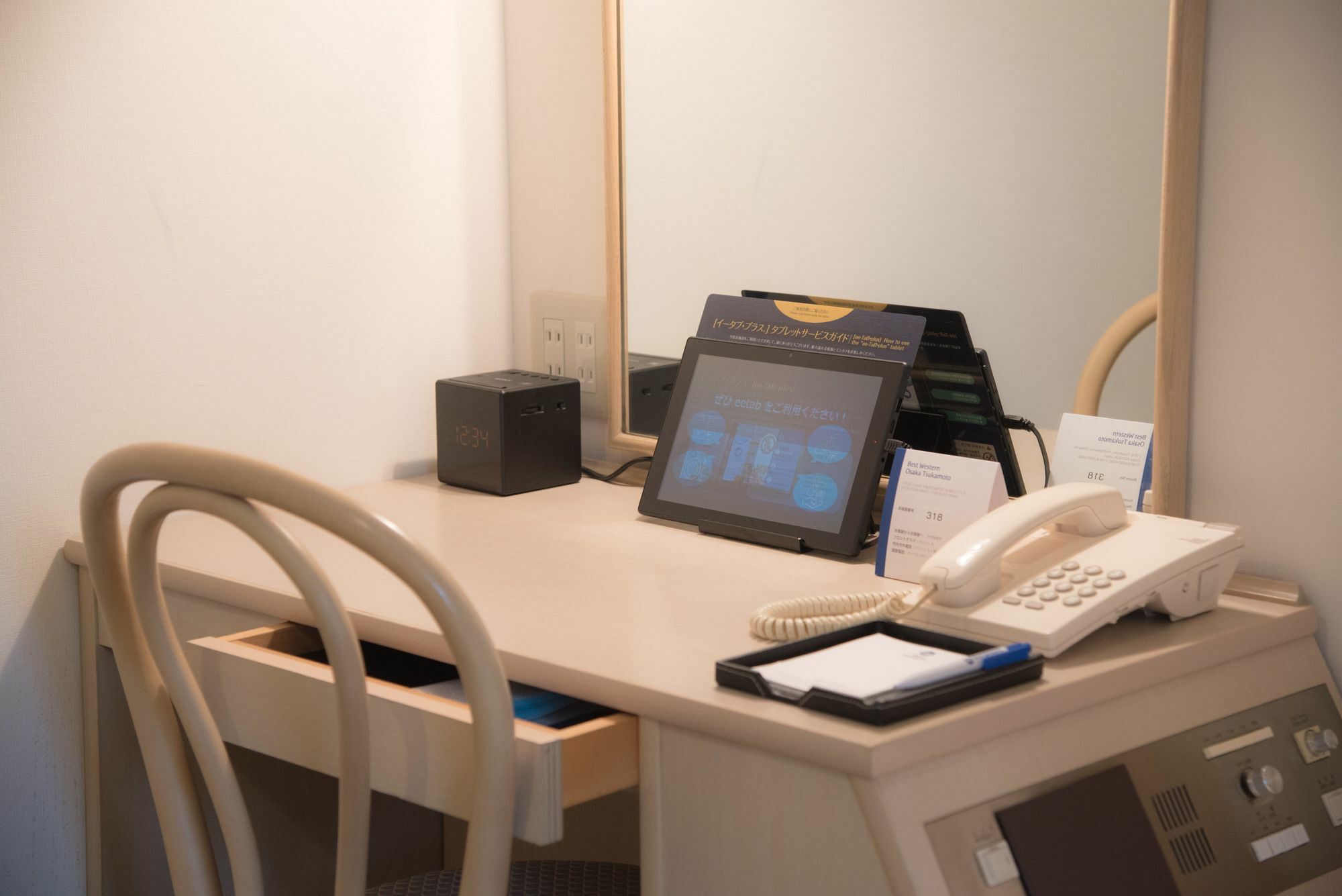 Best Western Osaka Tsukamoto Dış mekan fotoğraf